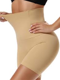 Half Body Shaper - Beige Seamless Tummy Control Shapewear
